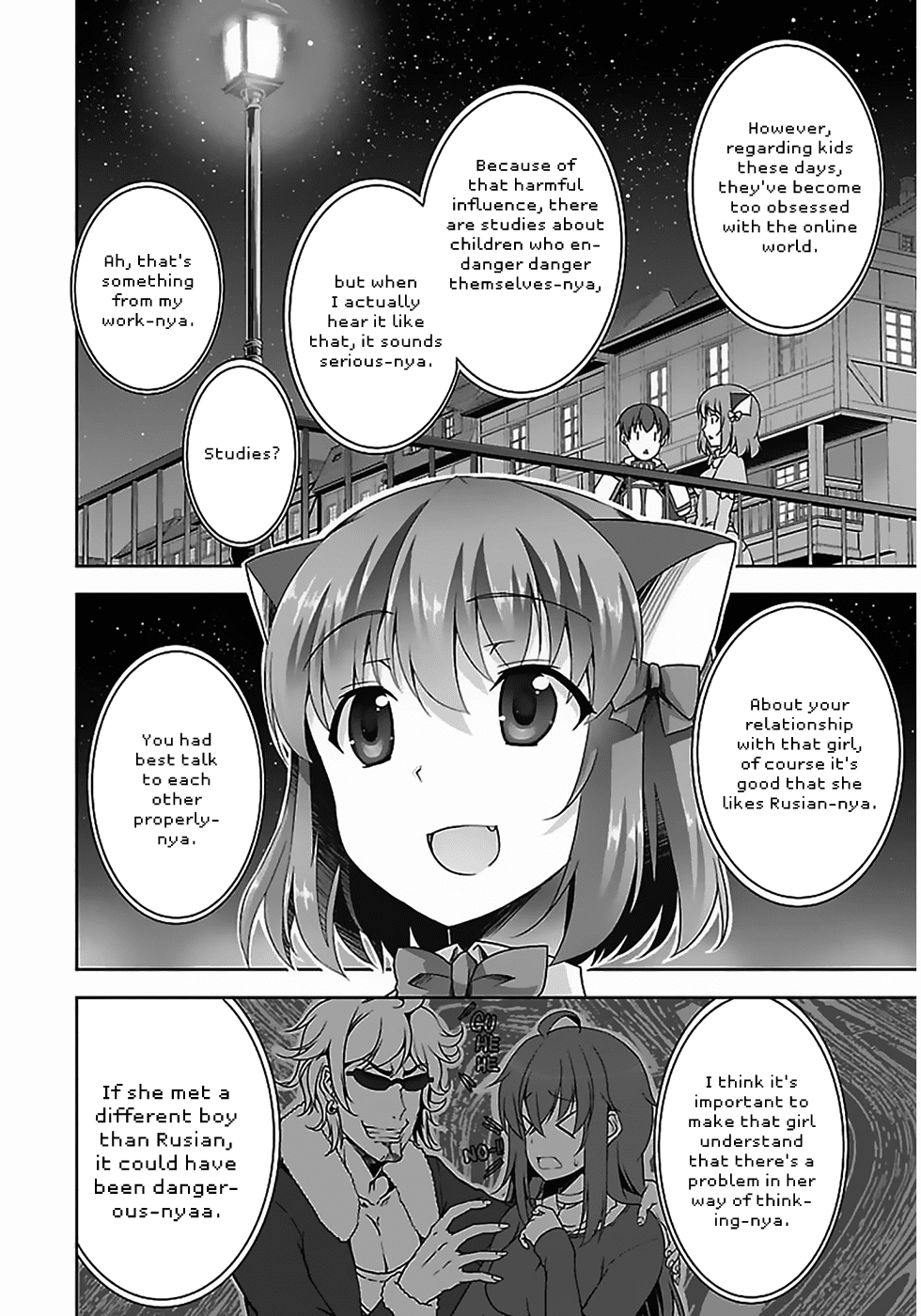 Netoge no Yome wa Onnanoko ja Nai to Omotta? Chapter 6 page 5 - Chapter 6