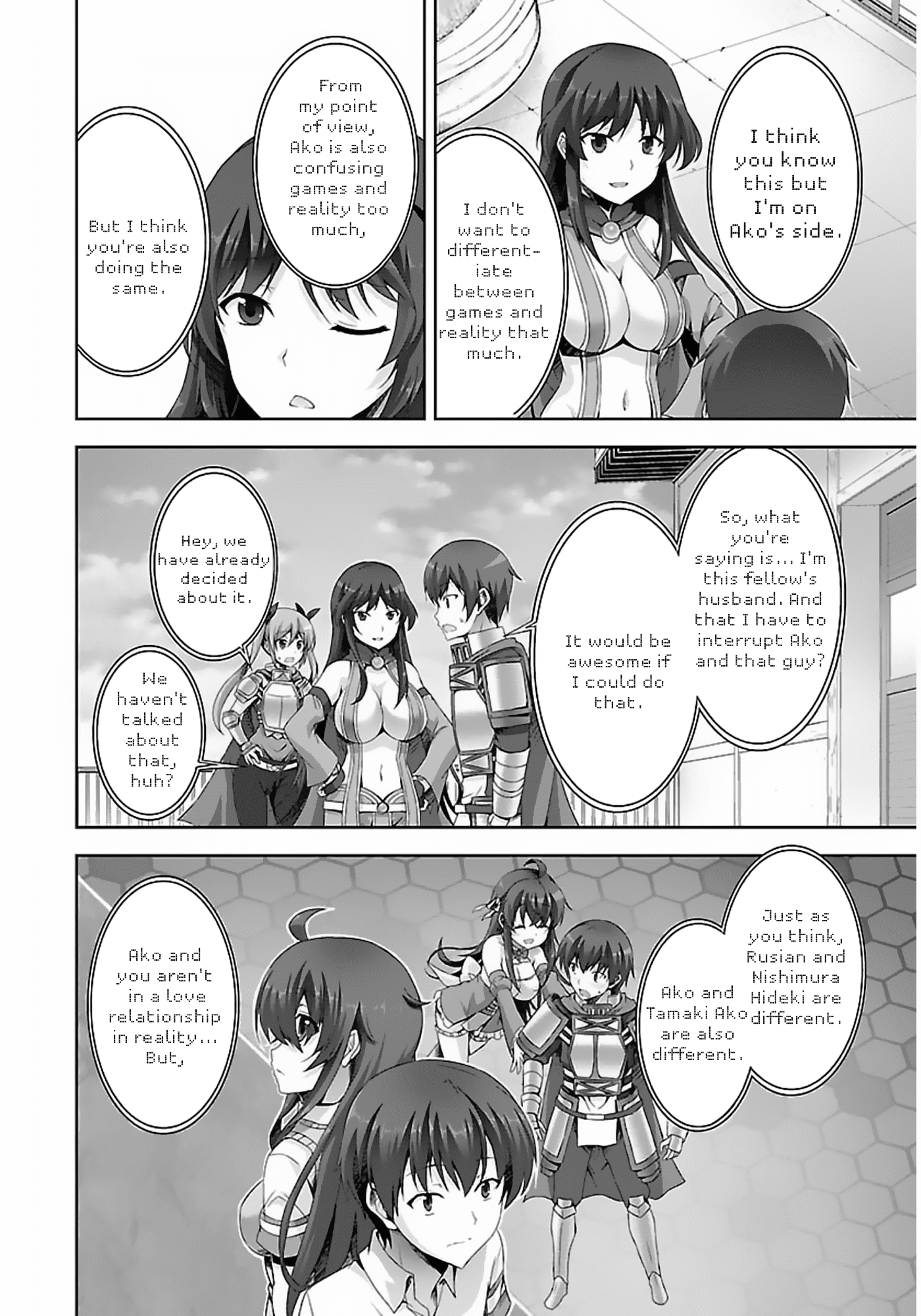 Netoge no Yome wa Onnanoko ja Nai to Omotta? Chapter 7 page 11 - Chapter 7