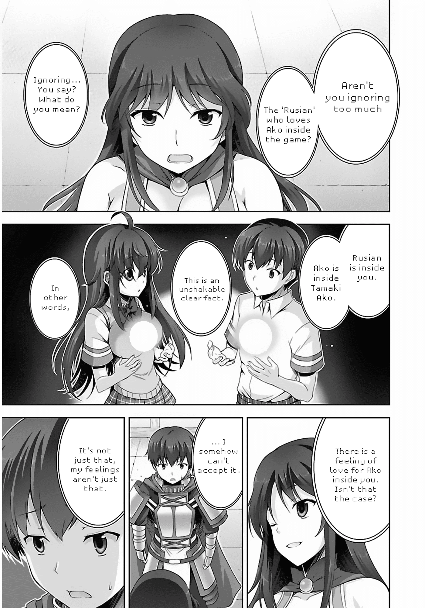 Netoge no Yome wa Onnanoko ja Nai to Omotta? Chapter 7 page 12 - Chapter 7