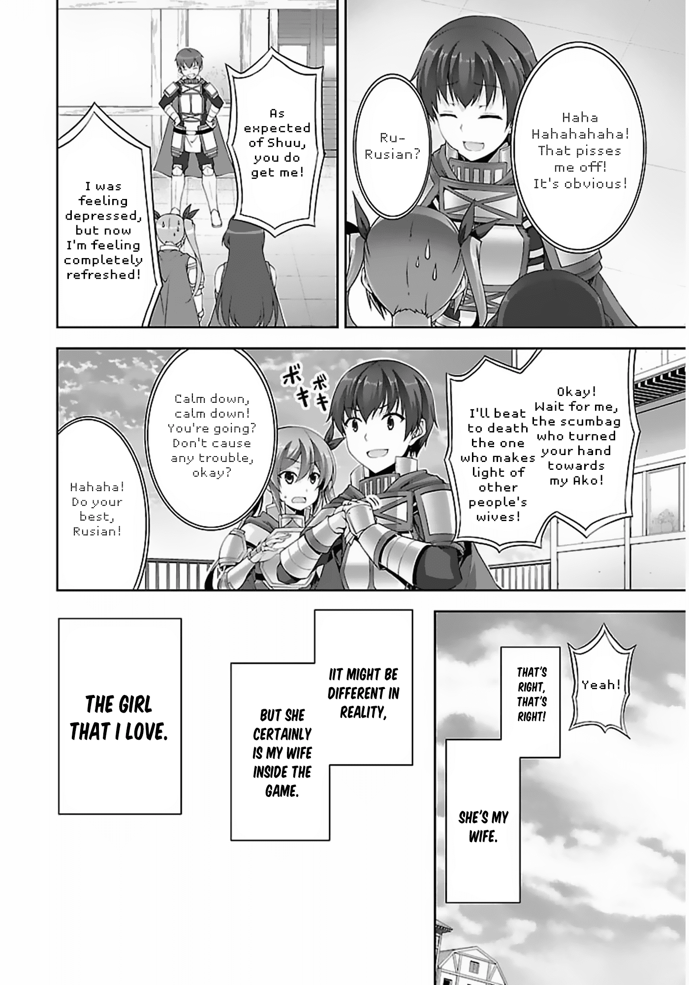 Netoge no Yome wa Onnanoko ja Nai to Omotta? Chapter 7 page 15 - Chapter 7