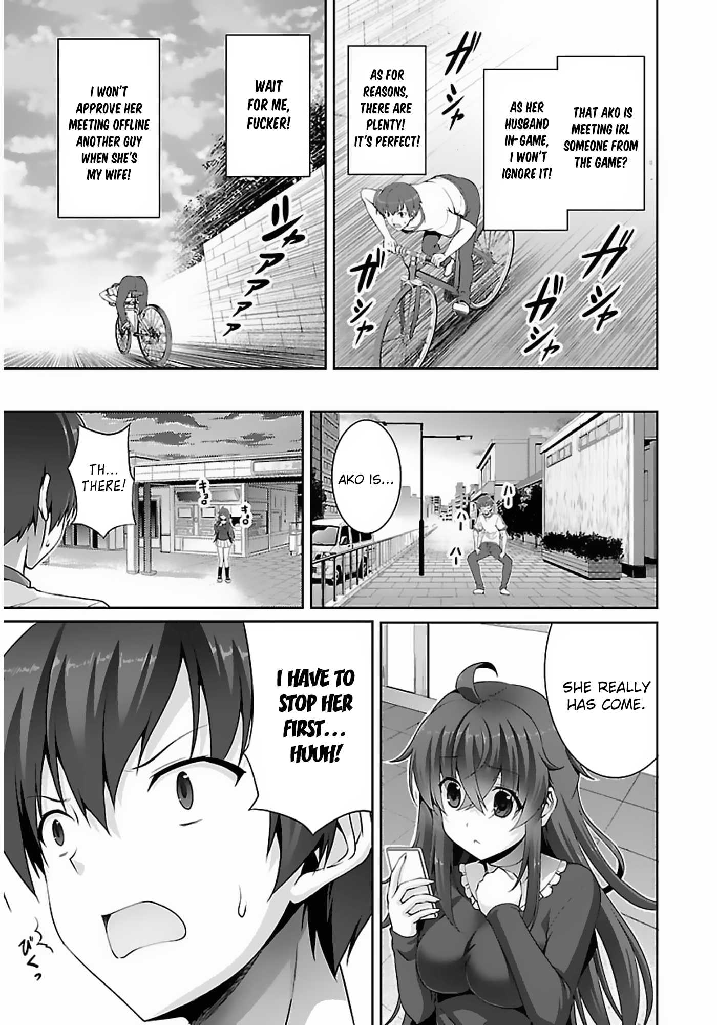 Netoge no Yome wa Onnanoko ja Nai to Omotta? Chapter 7 page 16 - Chapter 7