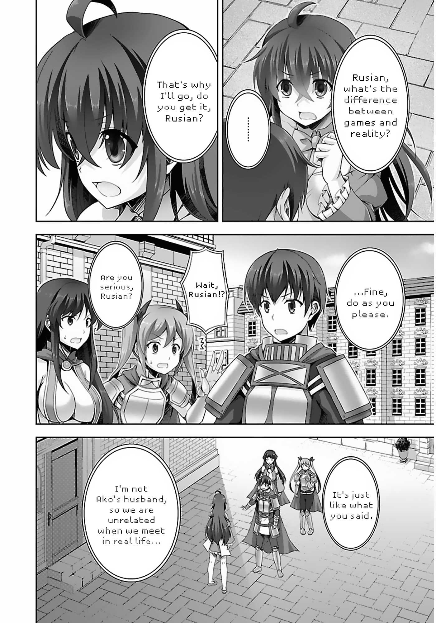 Netoge no Yome wa Onnanoko ja Nai to Omotta? Chapter 7 page 3 - Chapter 7