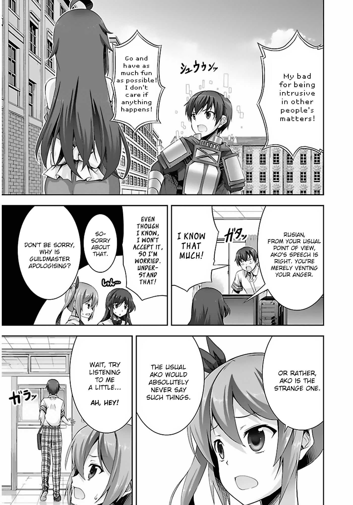 Netoge no Yome wa Onnanoko ja Nai to Omotta? Chapter 7 page 4 - Chapter 7