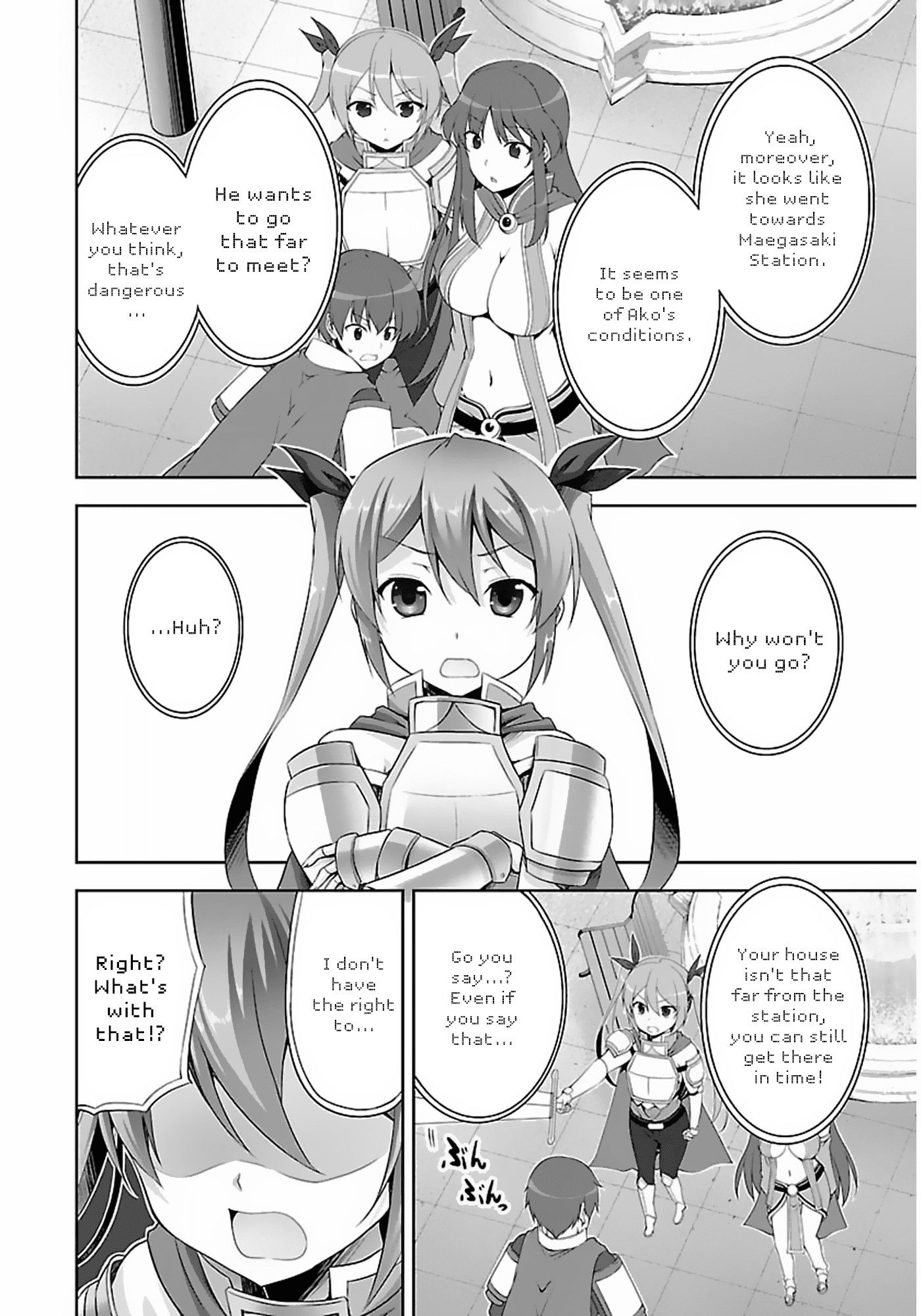 Netoge no Yome wa Onnanoko ja Nai to Omotta? Chapter 7 page 7 - Chapter 7