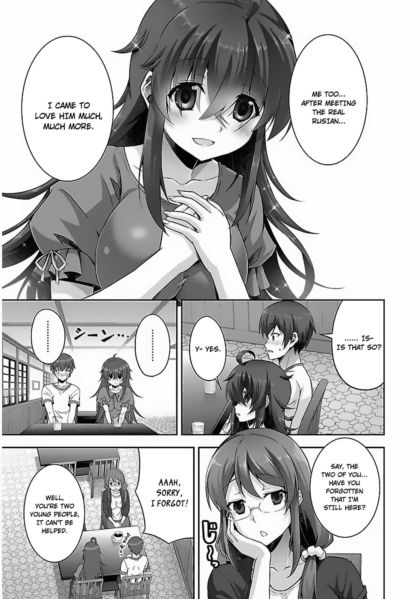 Netoge no Yome wa Onnanoko ja Nai to Omotta? Chapter 8 page 20 - Chapter 8
