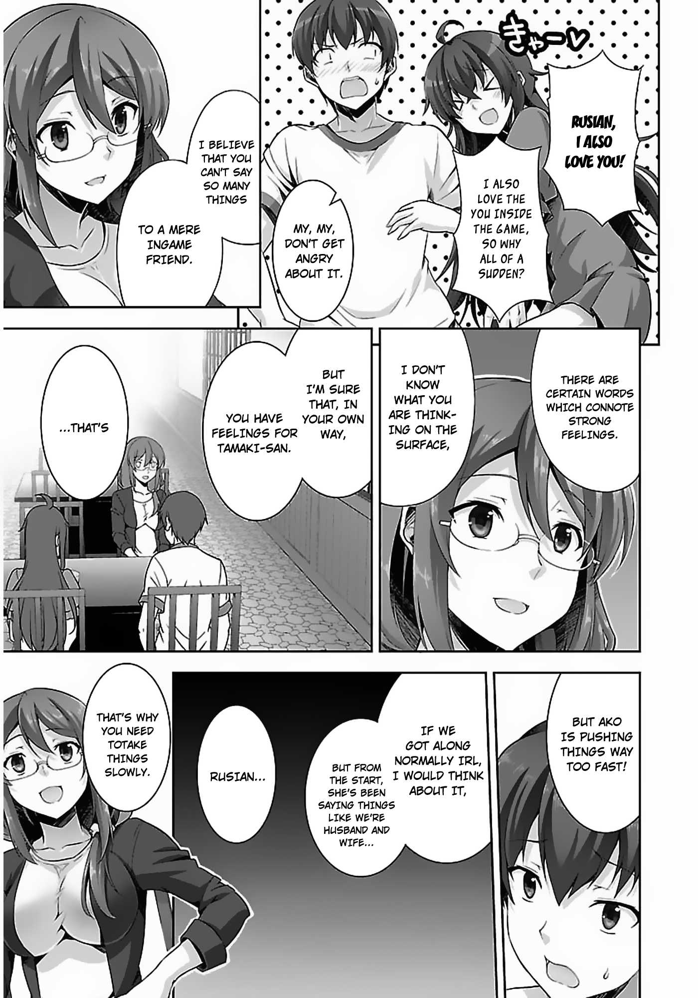 Netoge no Yome wa Onnanoko ja Nai to Omotta? Chapter 8 page 22 - Chapter 8