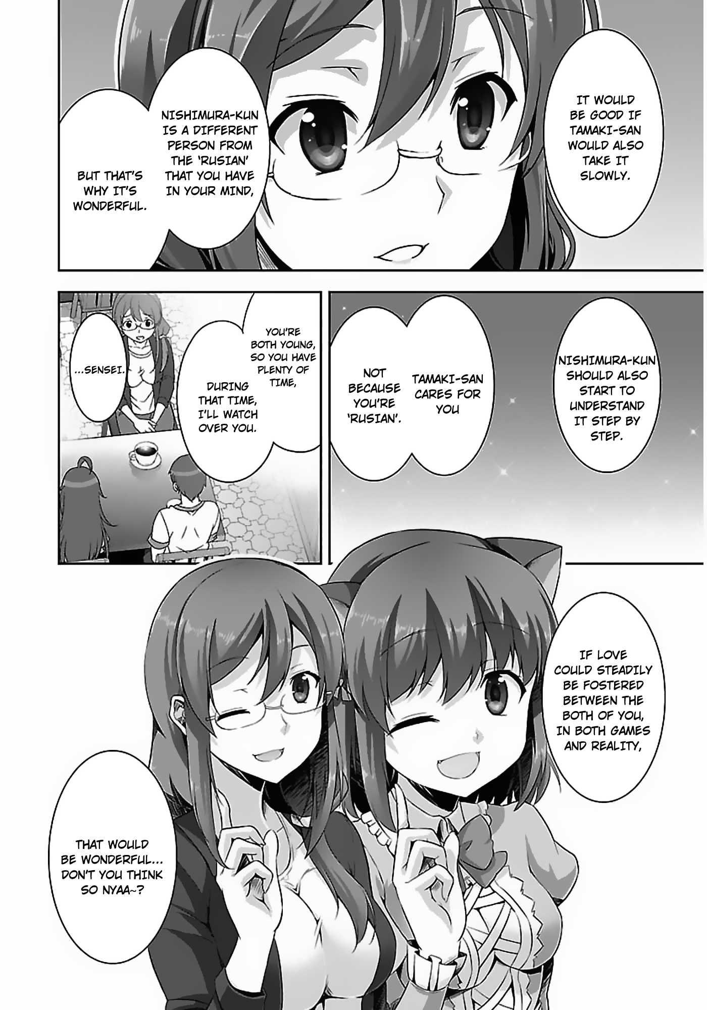 Netoge no Yome wa Onnanoko ja Nai to Omotta? Chapter 8 page 23 - Chapter 8