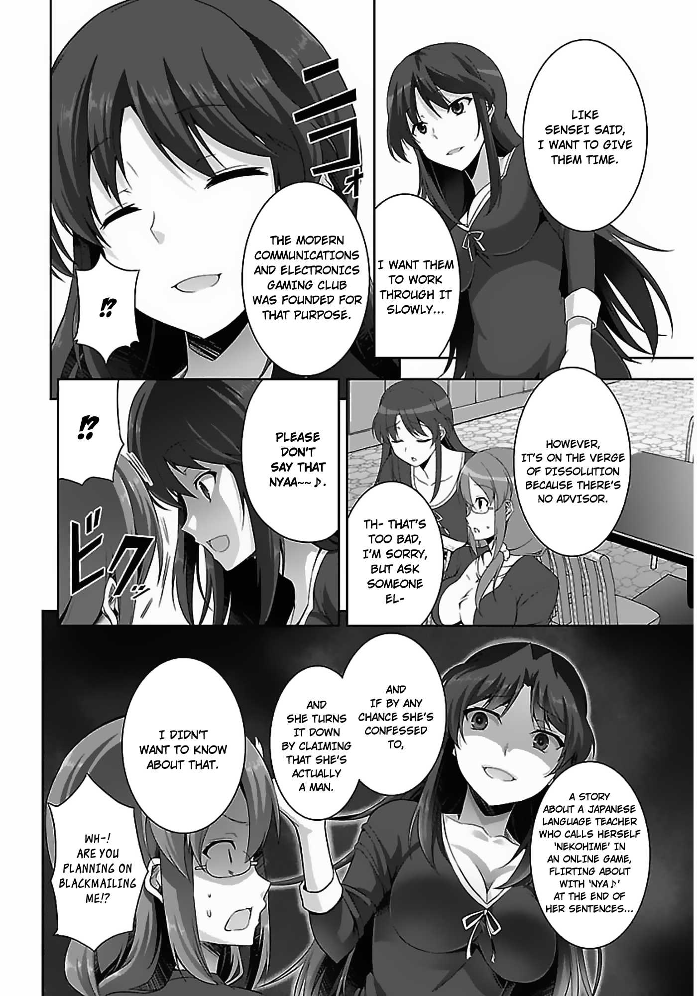 Netoge no Yome wa Onnanoko ja Nai to Omotta? Chapter 8 page 25 - Chapter 8