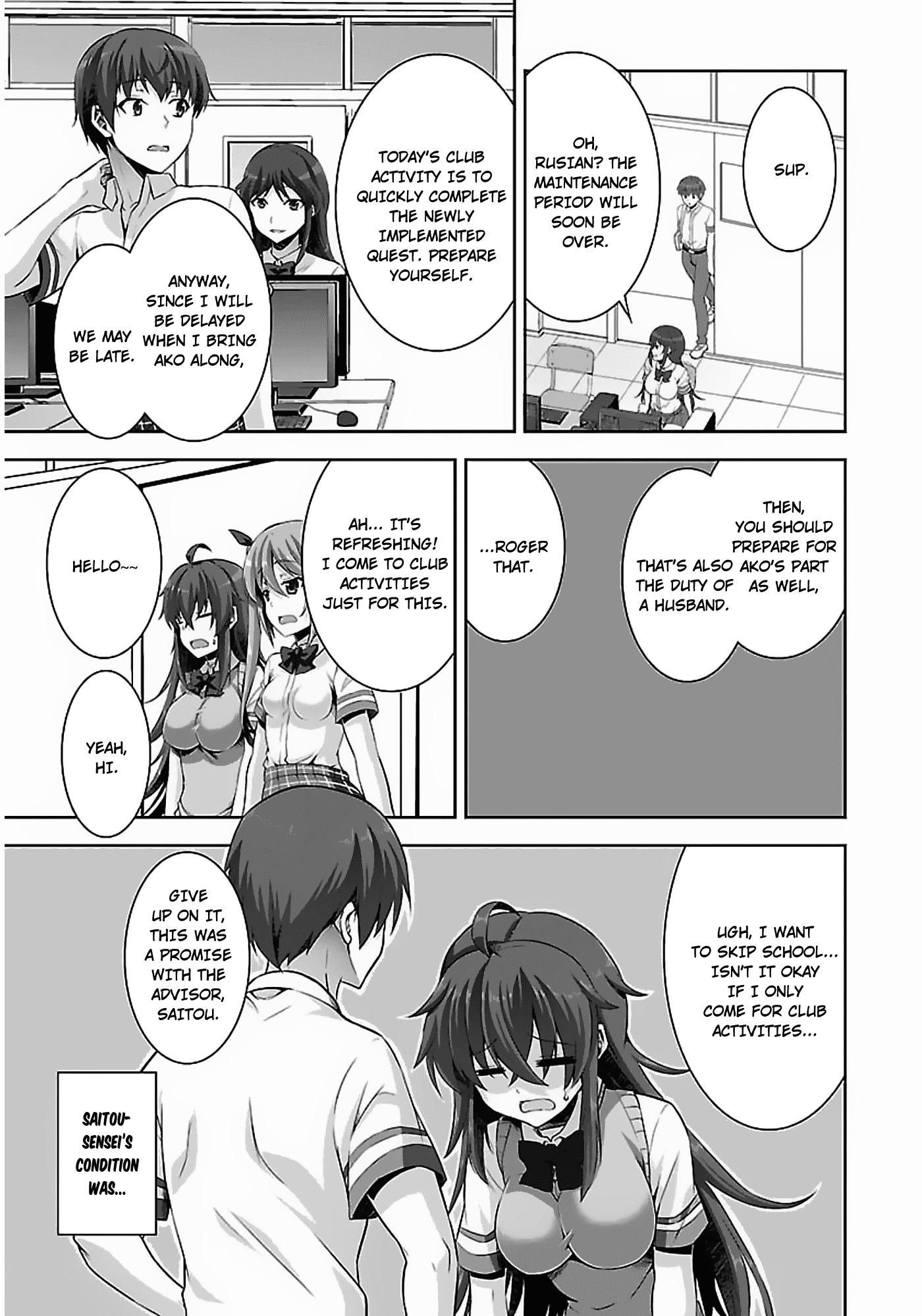 Netoge no Yome wa Onnanoko ja Nai to Omotta? Chapter 8 page 28 - Chapter 8