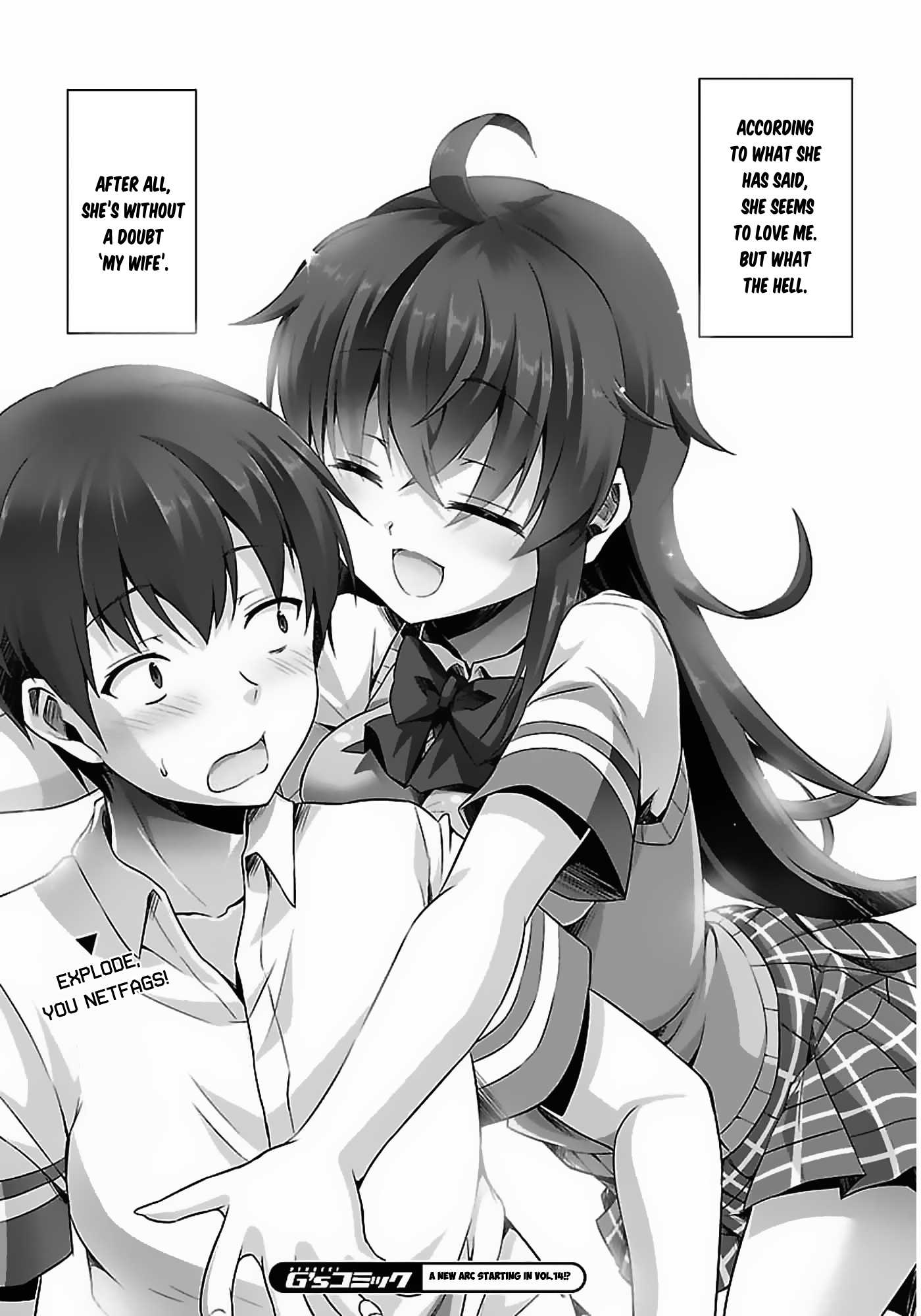 Netoge no Yome wa Onnanoko ja Nai to Omotta? Chapter 8 page 33 - Chapter 8