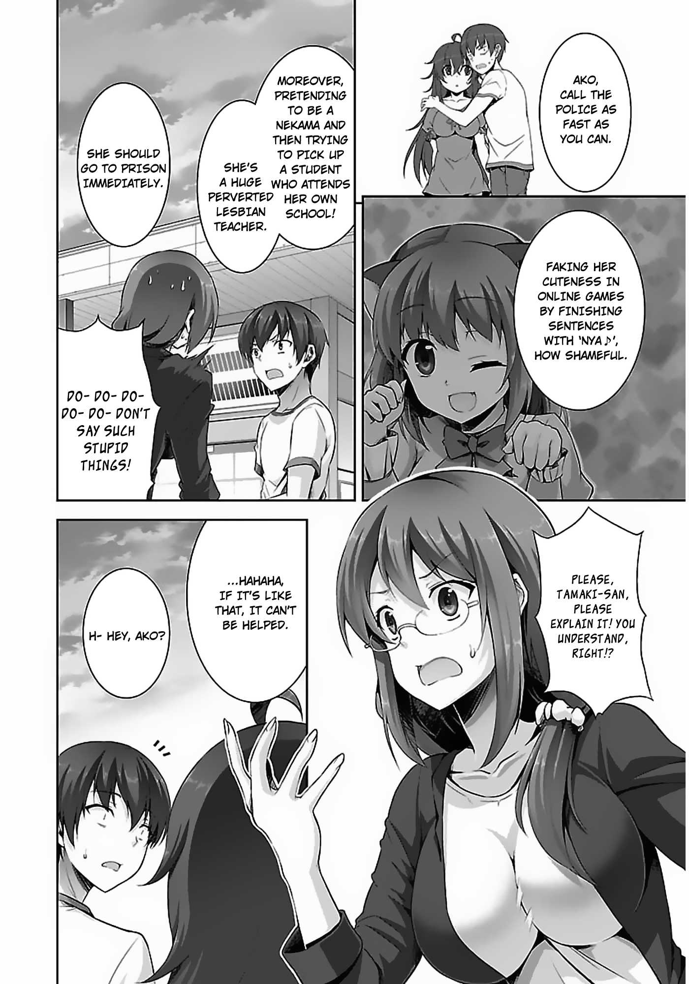 Netoge no Yome wa Onnanoko ja Nai to Omotta? Chapter 8 page 9 - Chapter 8