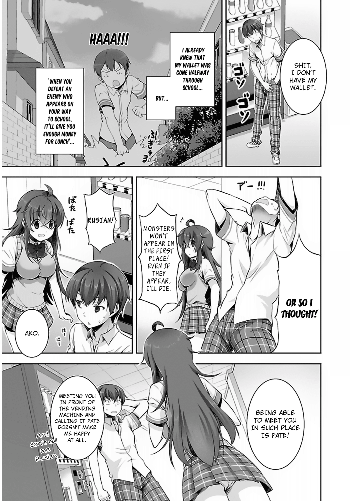 Netoge no Yome wa Onnanoko ja Nai to Omotta? Chapter 9 page 10 - Chapter 9