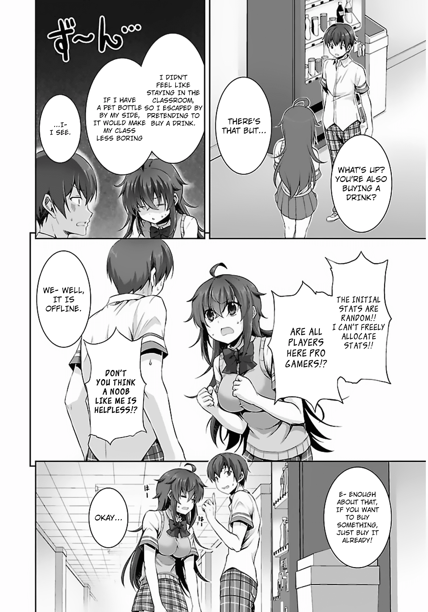 Netoge no Yome wa Onnanoko ja Nai to Omotta? Chapter 9 page 11 - Chapter 9