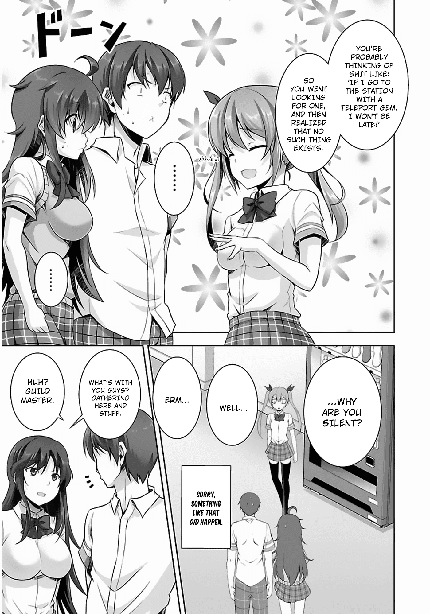 Netoge no Yome wa Onnanoko ja Nai to Omotta? Chapter 9 page 14 - Chapter 9
