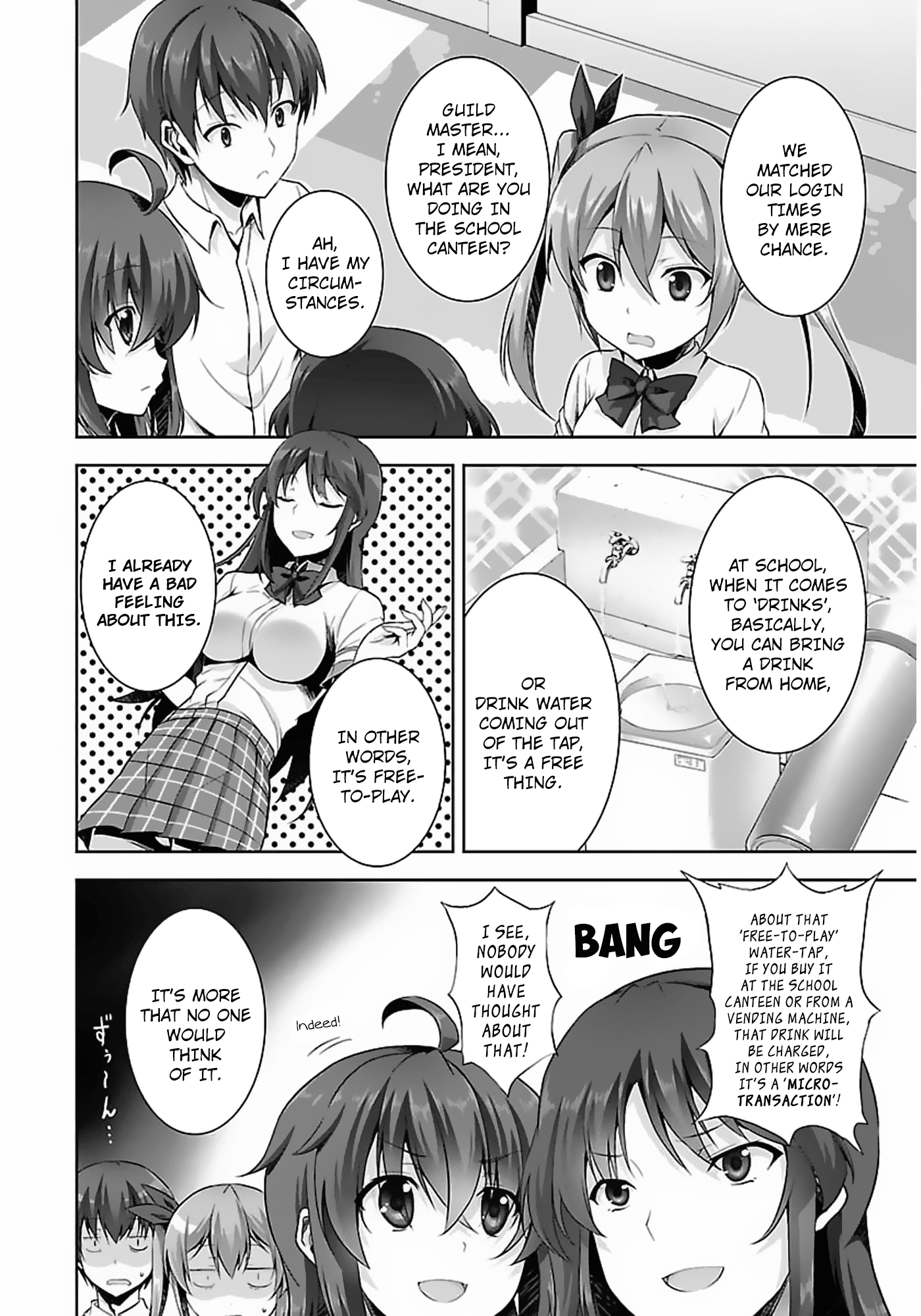Netoge no Yome wa Onnanoko ja Nai to Omotta? Chapter 9 page 15 - Chapter 9