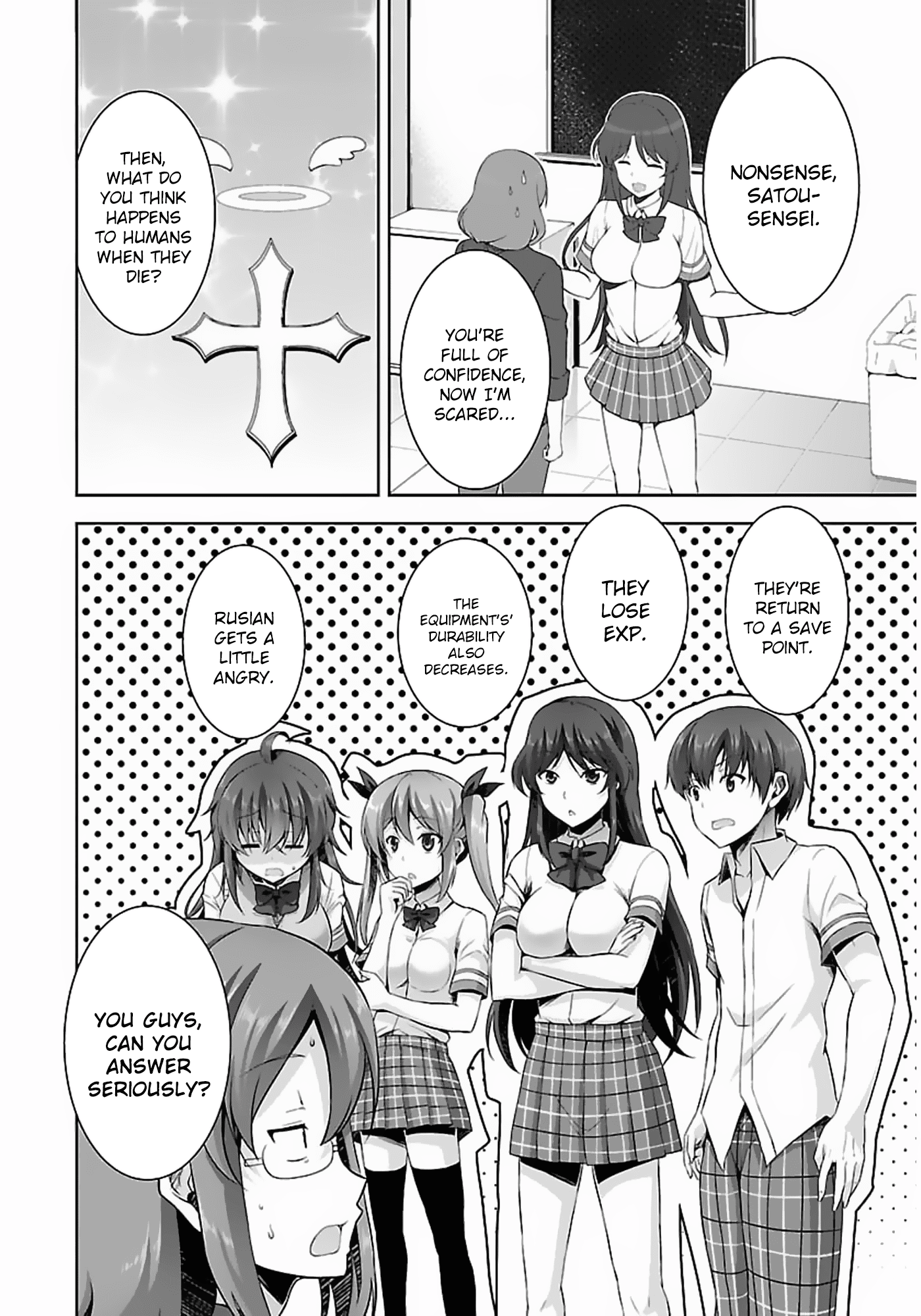 Netoge no Yome wa Onnanoko ja Nai to Omotta? Chapter 9 page 17 - Chapter 9