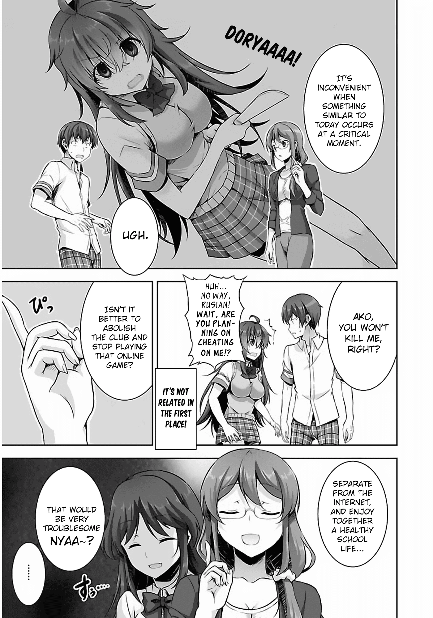Netoge no Yome wa Onnanoko ja Nai to Omotta? Chapter 9 page 18 - Chapter 9