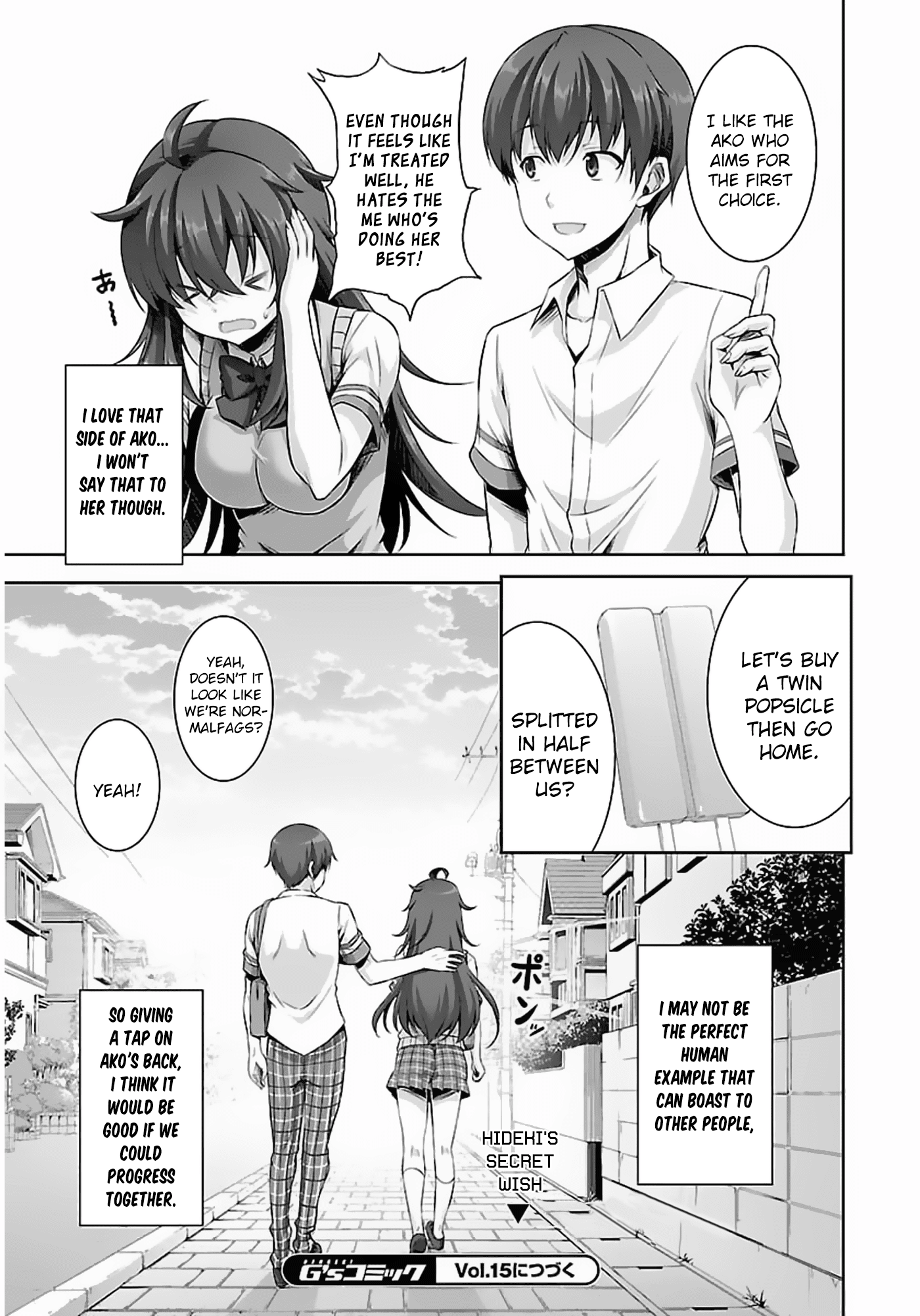 Netoge no Yome wa Onnanoko ja Nai to Omotta? Chapter 9 page 24 - Chapter 9