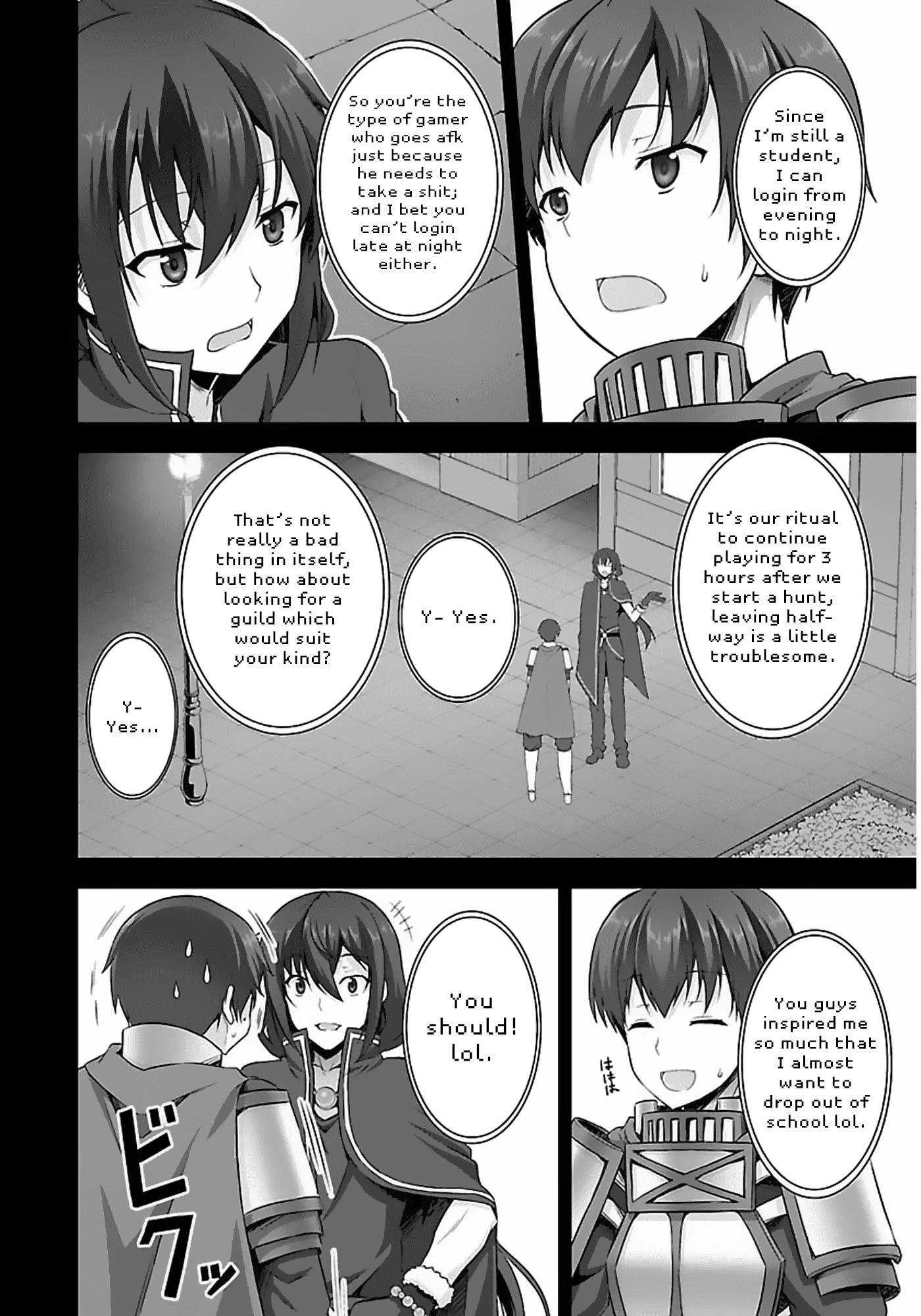 Netoge no Yome wa Onnanoko ja Nai to Omotta? Chapter 9 page 3 - Chapter 9