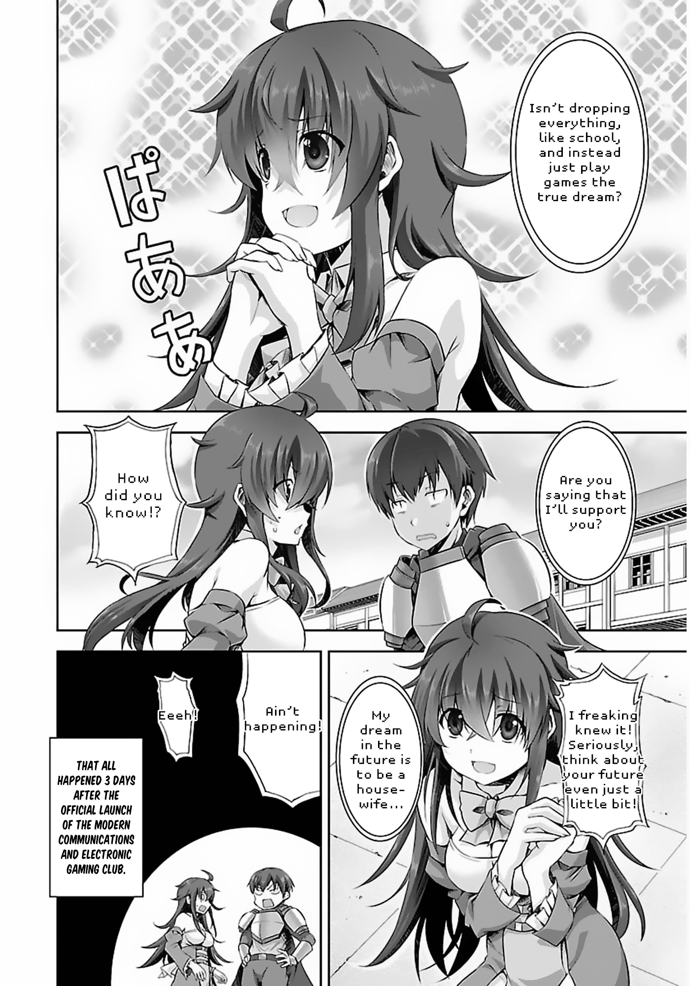 Netoge no Yome wa Onnanoko ja Nai to Omotta? Chapter 9 page 7 - Chapter 9