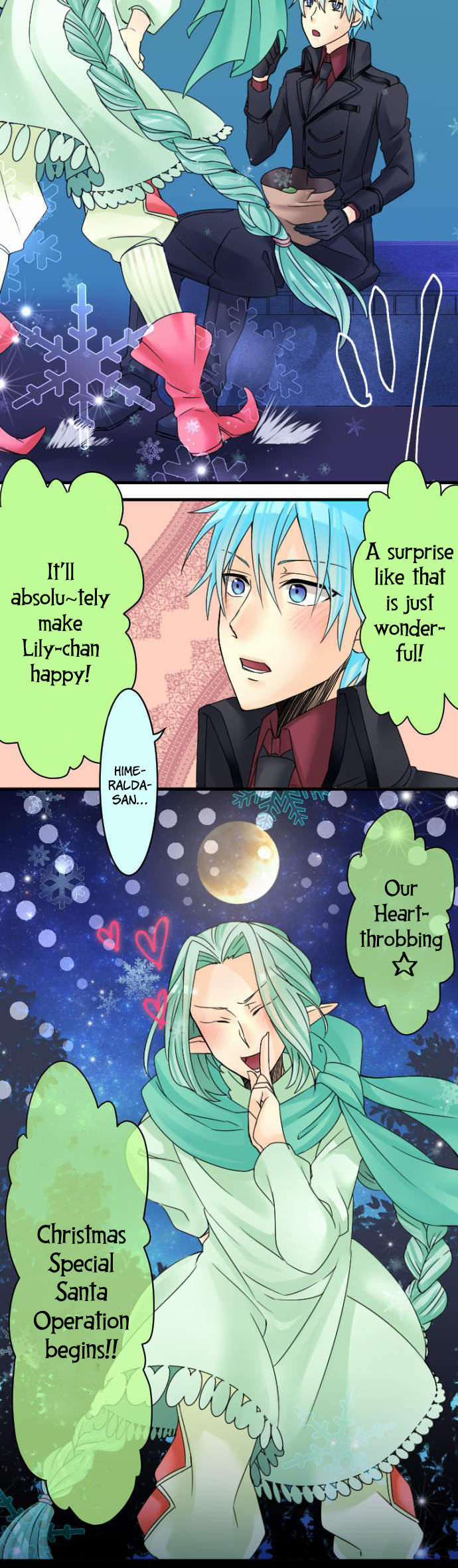 Netojuu no Susume Chapter 10 page 12 - Chapter 10 : Heart of a Maiden & “I Want to Be Cool!” Syndrome