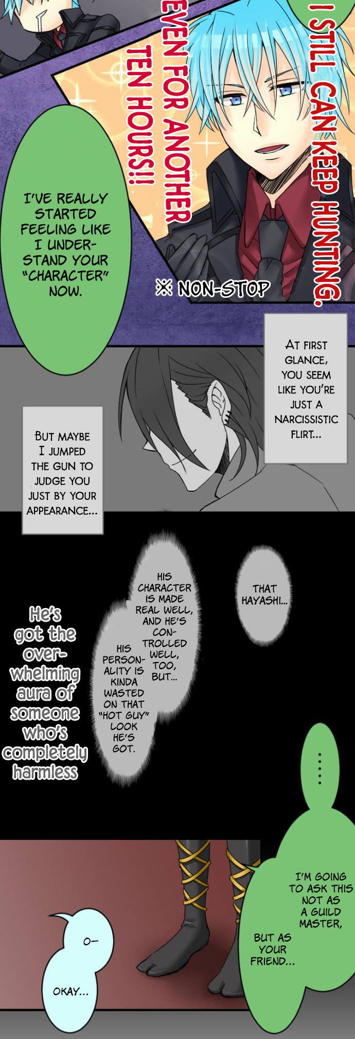 Netojuu no Susume Chapter 10 page 7 - Chapter 10 : Heart of a Maiden & “I Want to Be Cool!” Syndrome