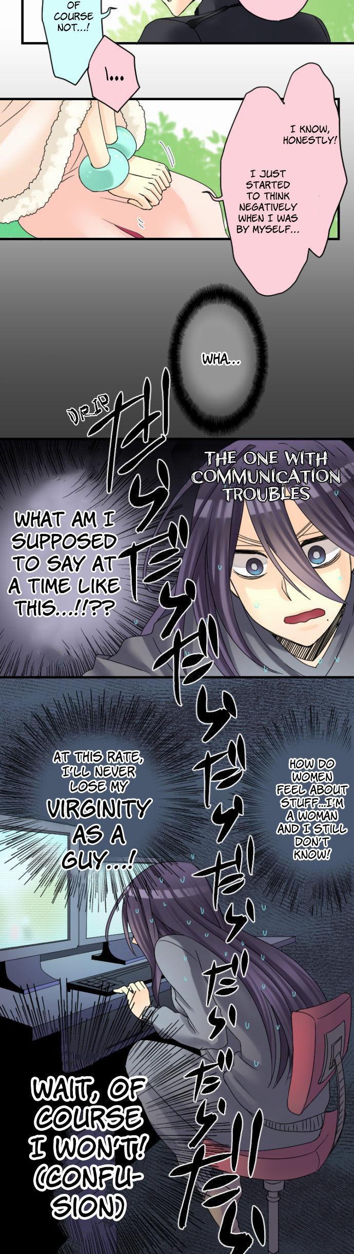 Netojuu no Susume Chapter 11 page 13 - Chapter 11 : A Wary Heart and Anticipation