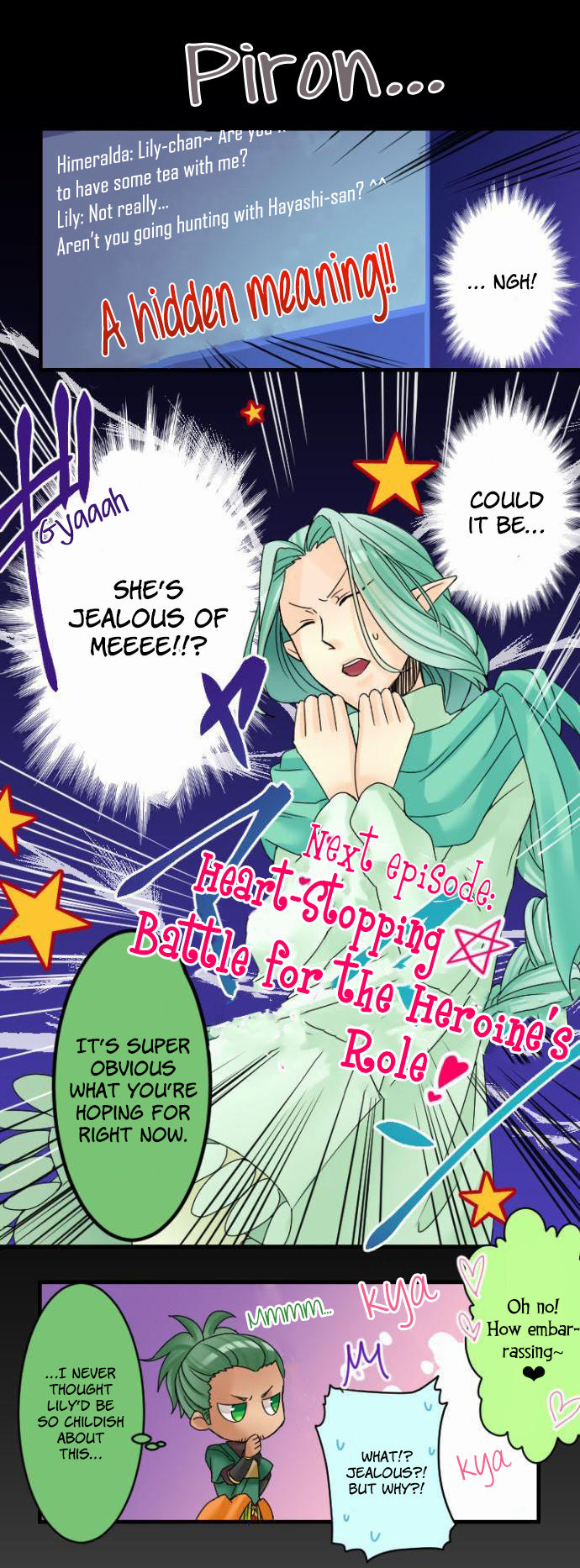 Netojuu no Susume Chapter 11 page 8 - Chapter 11 : A Wary Heart and Anticipation