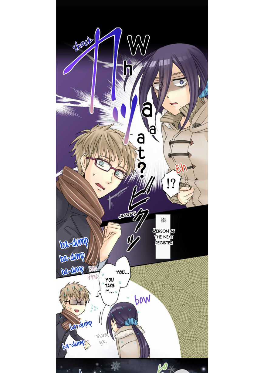 Netojuu no Susume Chapter 12 page 11 - Chapter 12