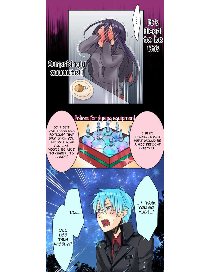 Netojuu no Susume Chapter 12 page 14 - Chapter 12