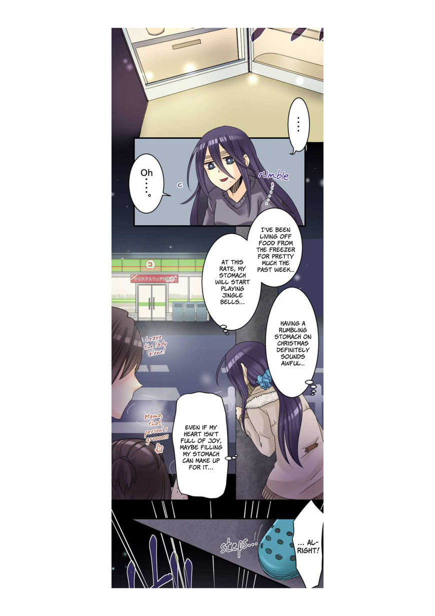 Netojuu no Susume Chapter 12 page 4 - Chapter 12