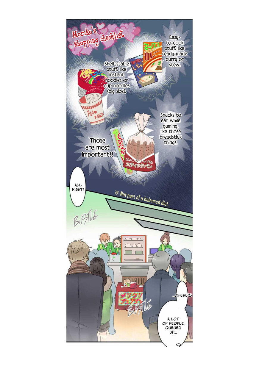 Netojuu no Susume Chapter 12 page 8 - Chapter 12
