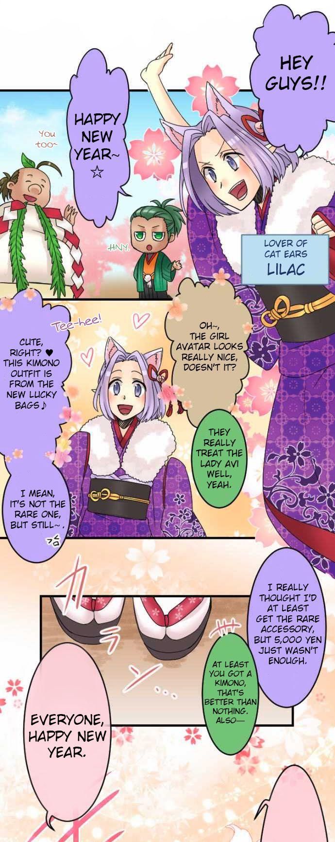 Netojuu no Susume Chapter 13 page 3 - Chapter 13