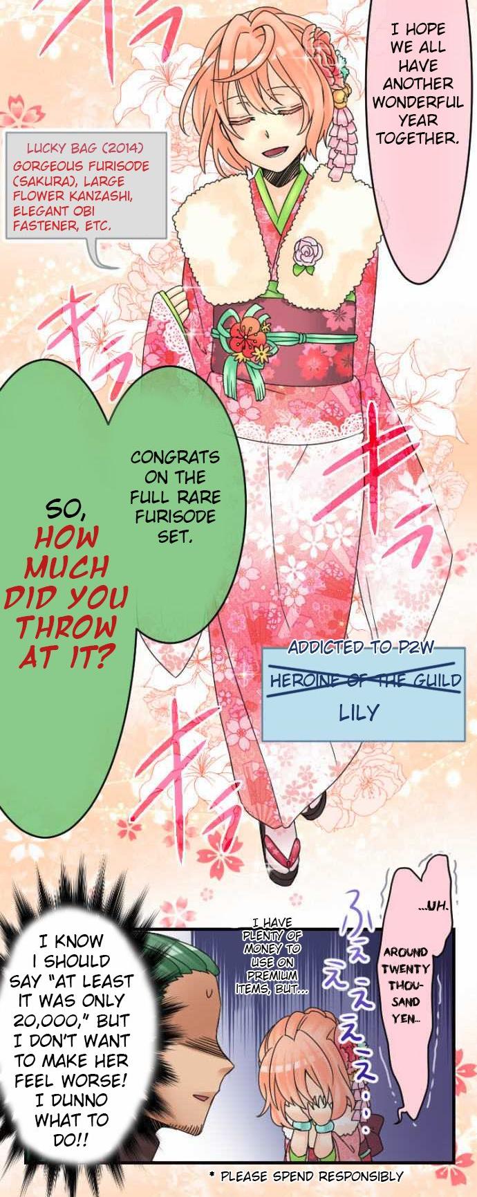 Netojuu no Susume Chapter 13 page 4 - Chapter 13