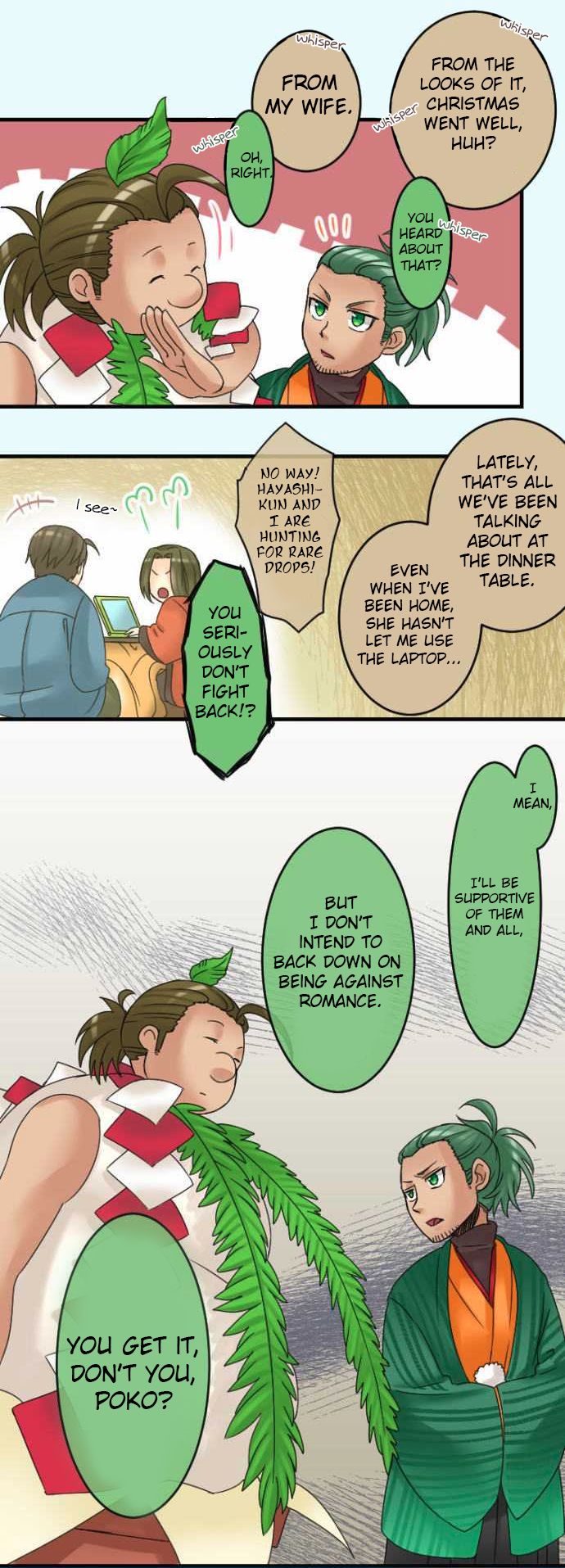Netojuu no Susume Chapter 13 page 6 - Chapter 13