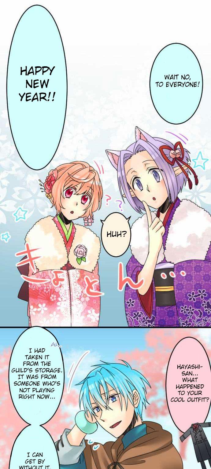 Netojuu no Susume Chapter 13 page 8 - Chapter 13