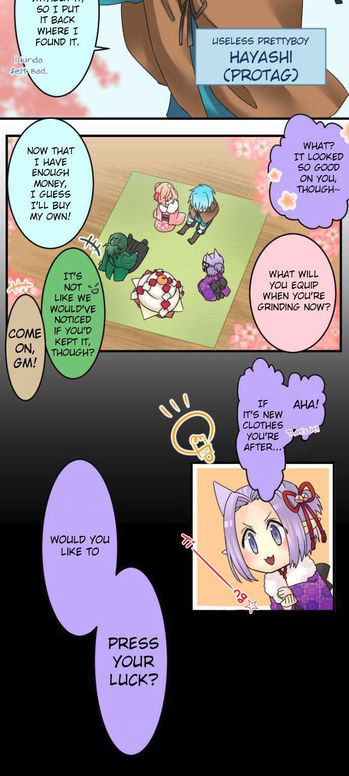 Netojuu no Susume Chapter 13 page 9 - Chapter 13