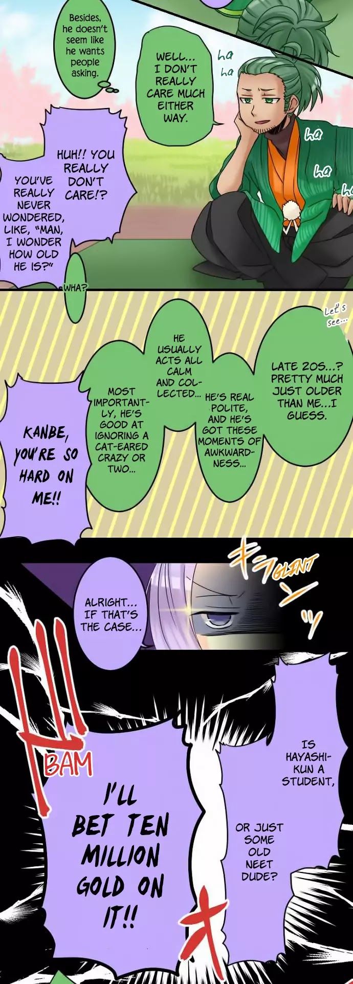 Netojuu no Susume Chapter 14 page 13 - Chapter 14