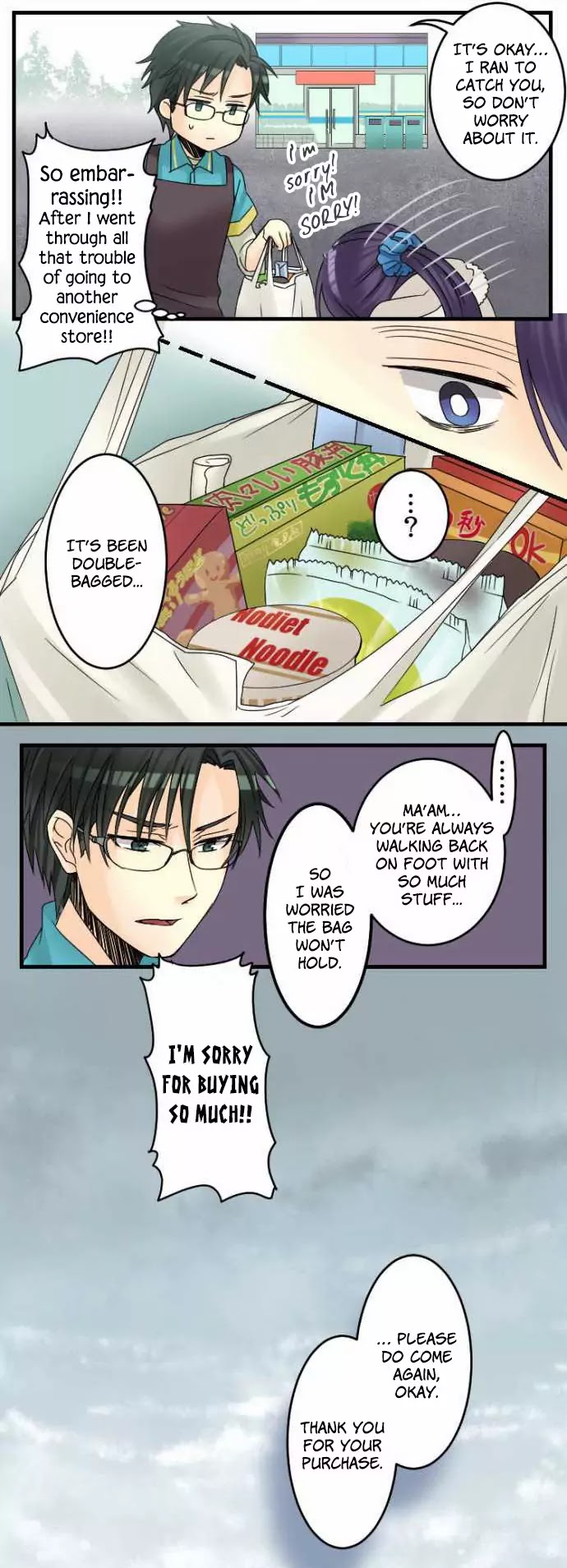 Netojuu no Susume Chapter 15 page 15 - Chapter 15