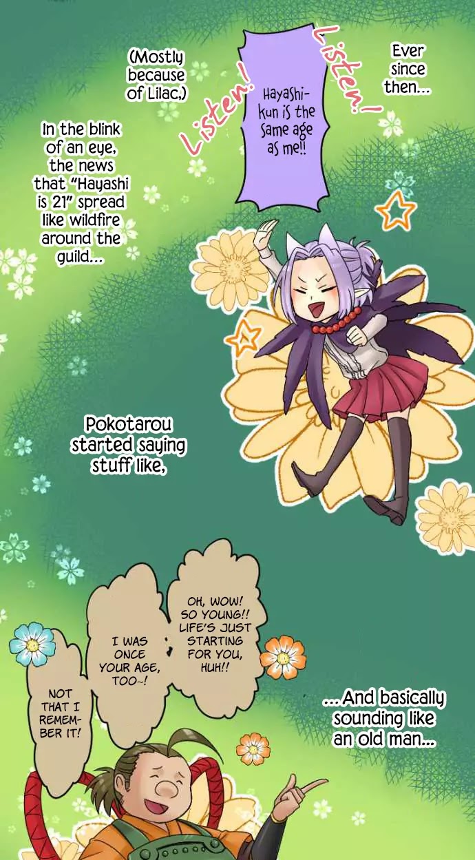 Netojuu no Susume Chapter 15 page 3 - Chapter 15