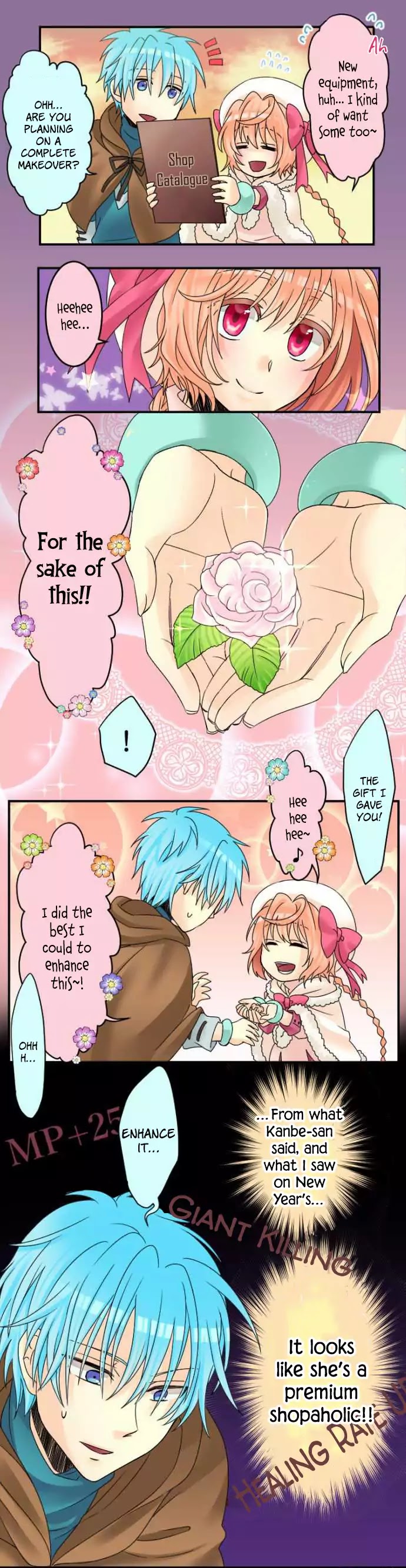 Netojuu no Susume Chapter 16 page 12 - Chapter 16: Hayashi's Window Shopping