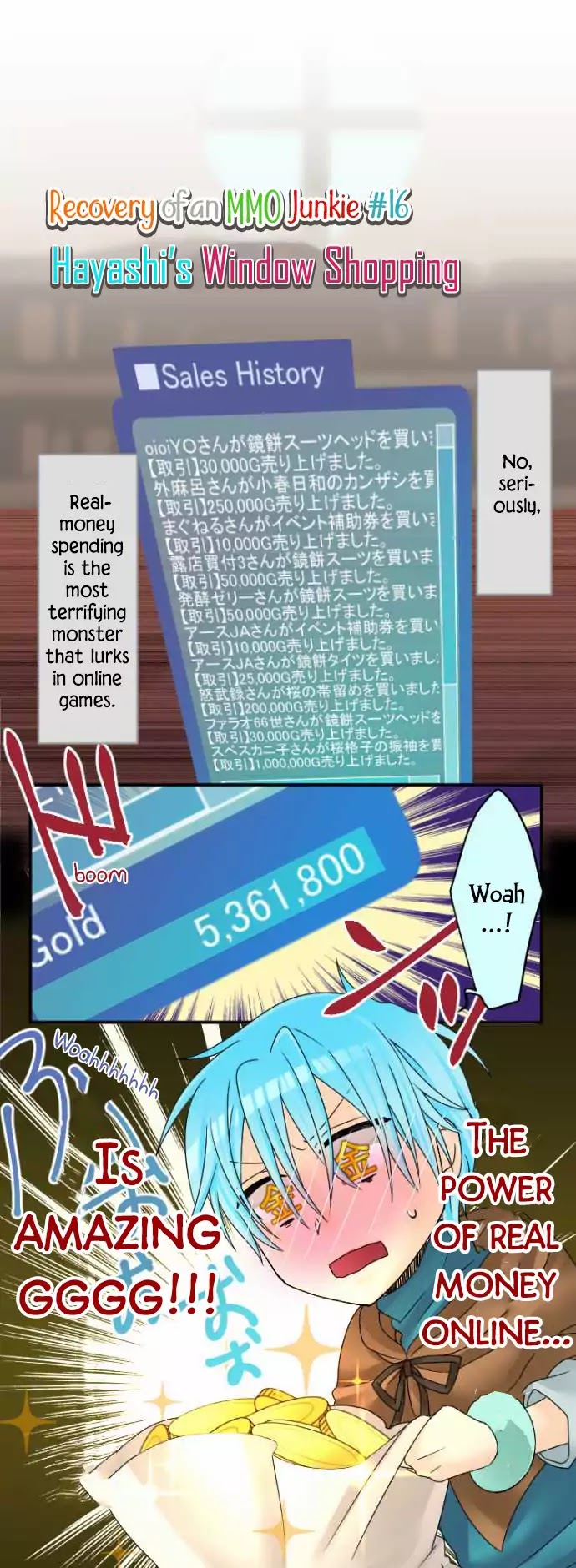 Netojuu no Susume Chapter 16 page 2 - Chapter 16: Hayashi's Window Shopping