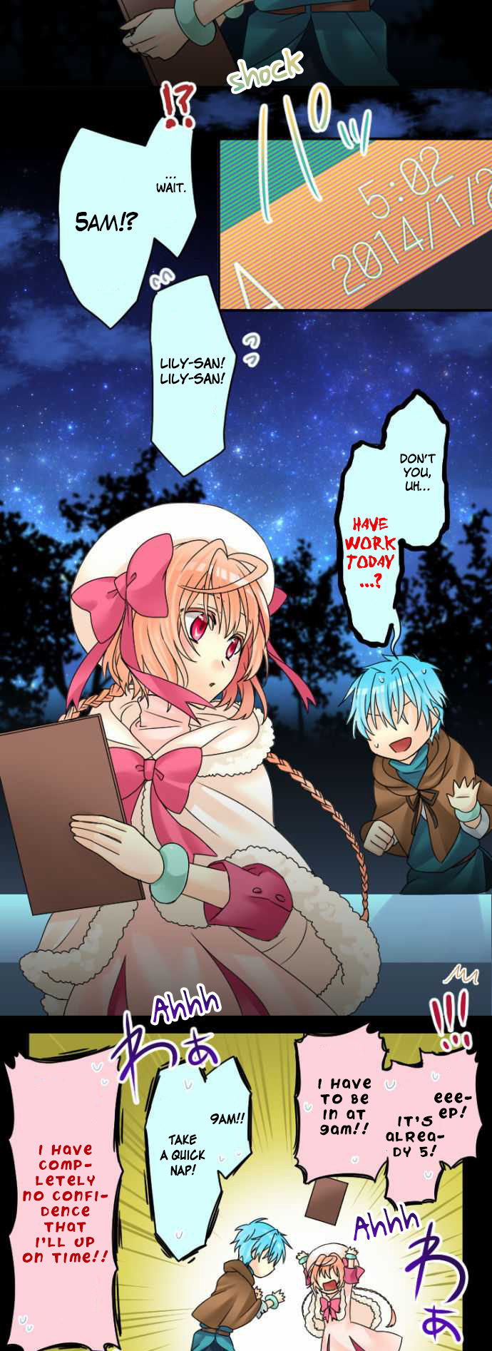 Netojuu no Susume Chapter 17 page 10 - Chapter 17: Are These Glasses an Omen?