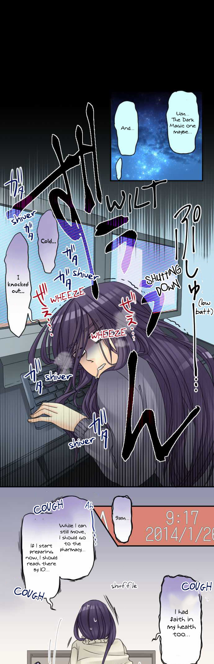 Netojuu no Susume Chapter 17 page 12 - Chapter 17: Are These Glasses an Omen?