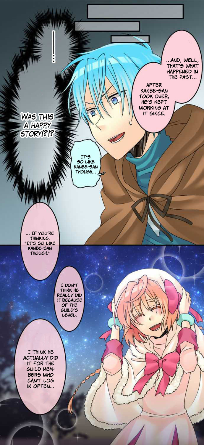 Netojuu no Susume Chapter 17 page 8 - Chapter 17: Are These Glasses an Omen?