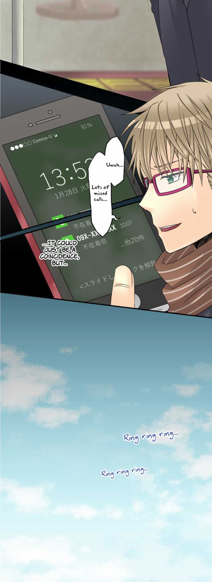 Netojuu no Susume Chapter 18 page 18 - Chapter 18: I once had days like that too