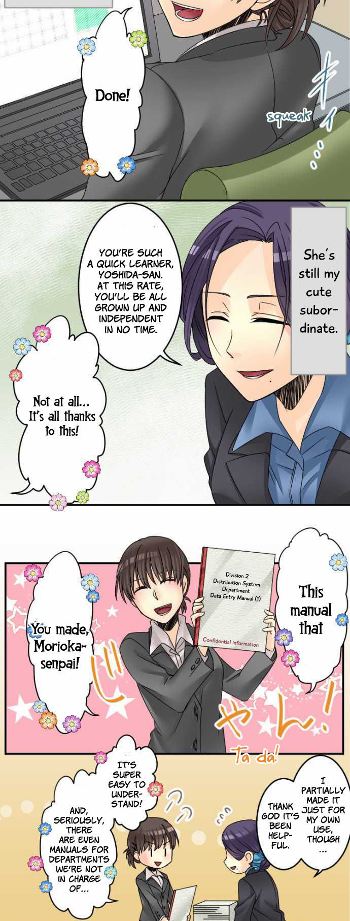 Netojuu no Susume Chapter 18 page 6 - Chapter 18: I once had days like that too