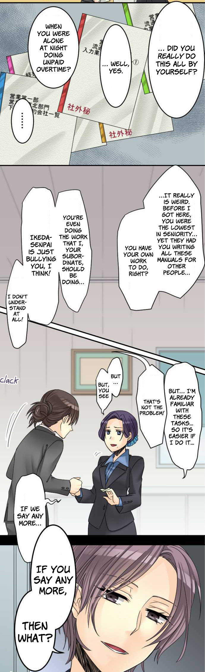 Netojuu no Susume Chapter 18 page 7 - Chapter 18: I once had days like that too