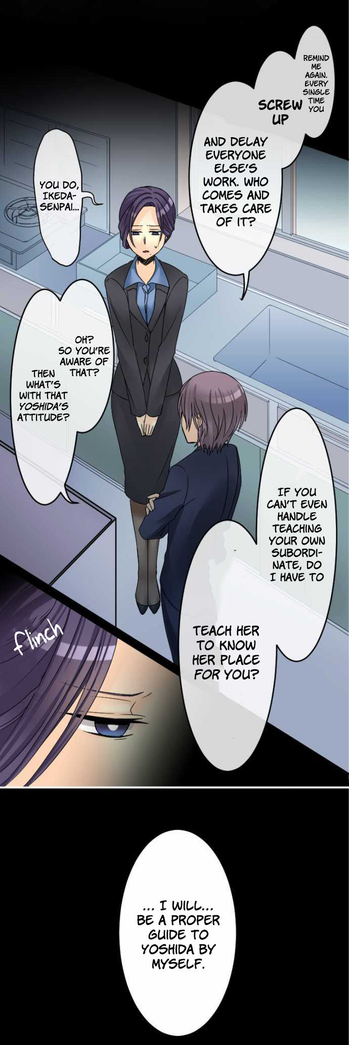 Netojuu no Susume Chapter 18 page 9 - Chapter 18: I once had days like that too