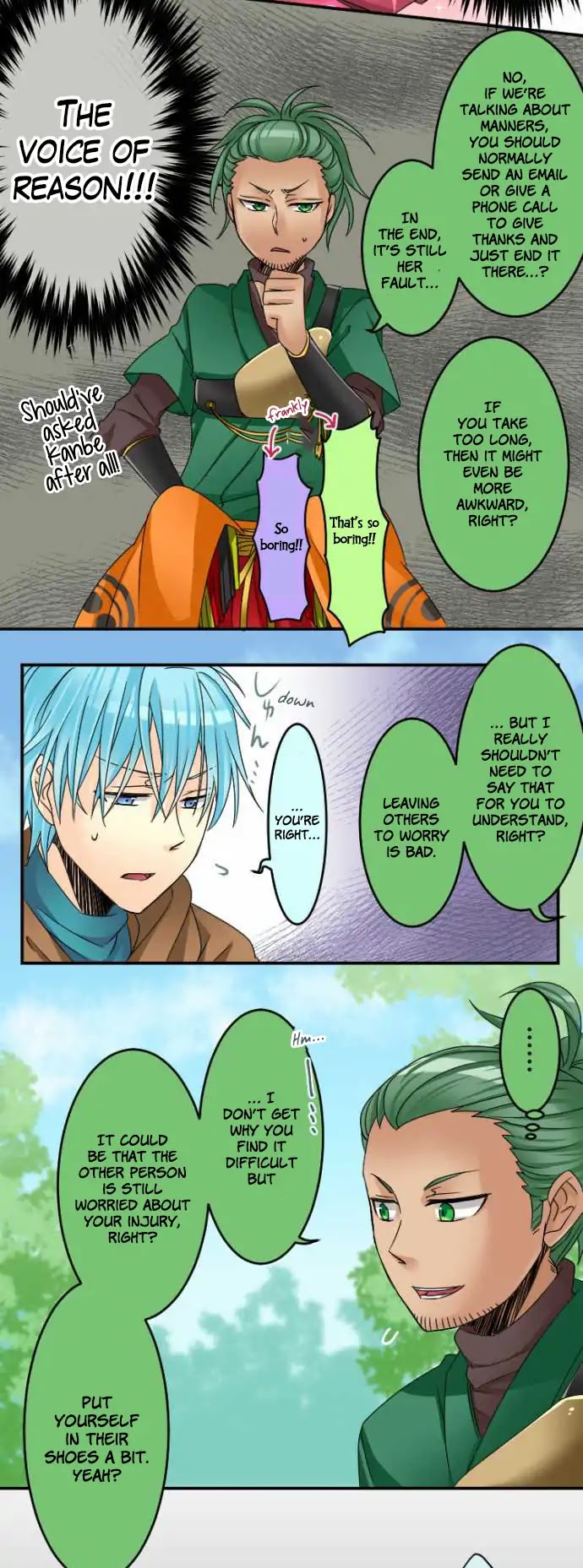 Netojuu no Susume Chapter 19 page 10 - Chapter 19: Distantly on the Internet, but Really by Your Side